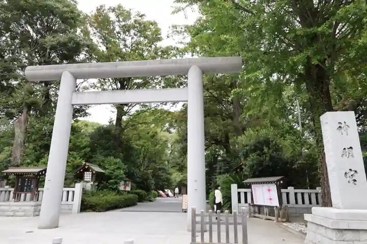 阿佐ヶ谷神明宮(東京都)