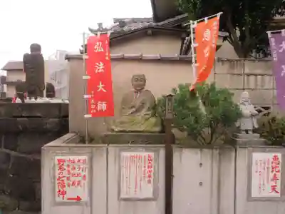 成田山横浜別院延命院(神奈川県)
