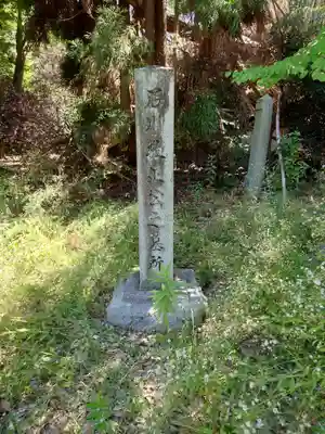 本宗寺(愛知県)