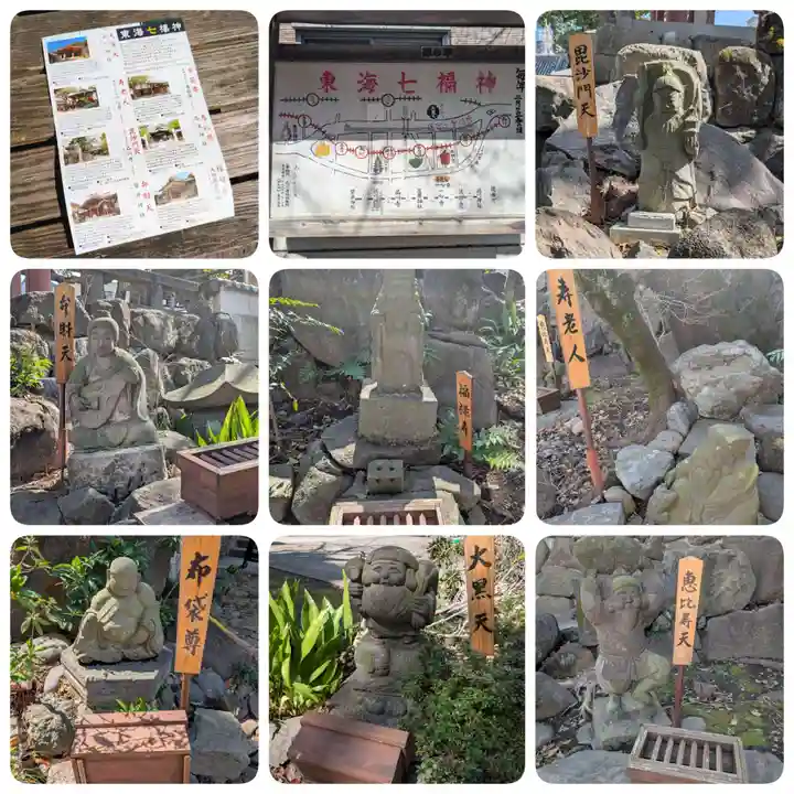 品川寺(東京都)