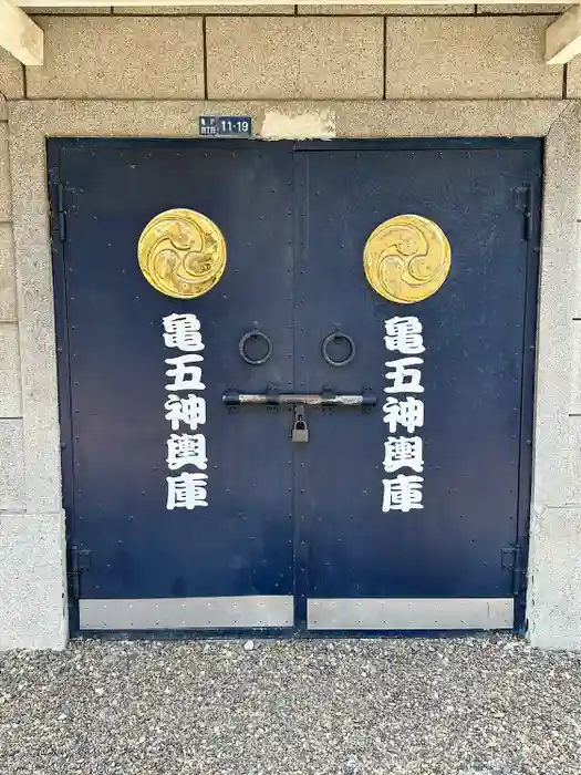 亀戸水神社の建物その他