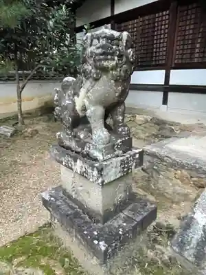 杵築神社(奈良県)