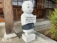 万松院(静岡県)