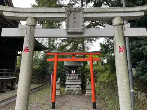 神峰神社の末社