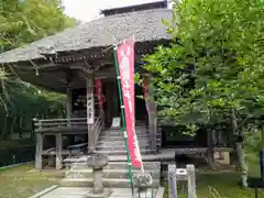 中尊寺(岩手県)