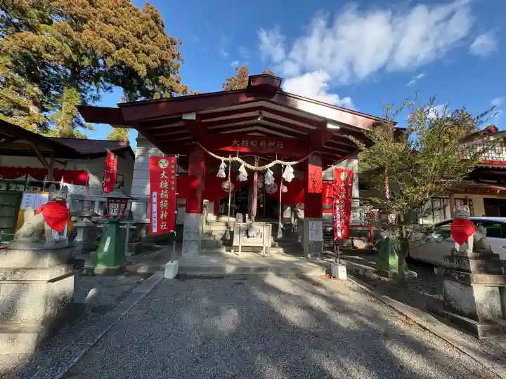 大槌稲荷神社(岩手県)