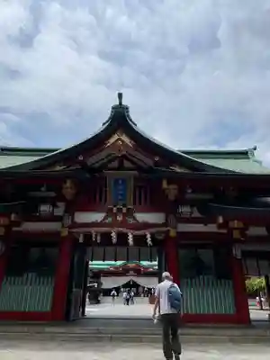 日枝神社(東京都)
