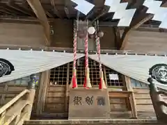 糠部神社(青森県)