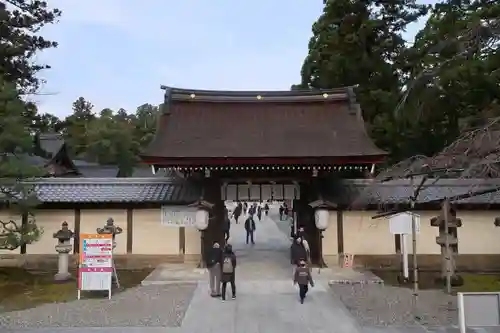 多賀大社の山門