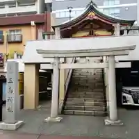 三島神社の鳥居