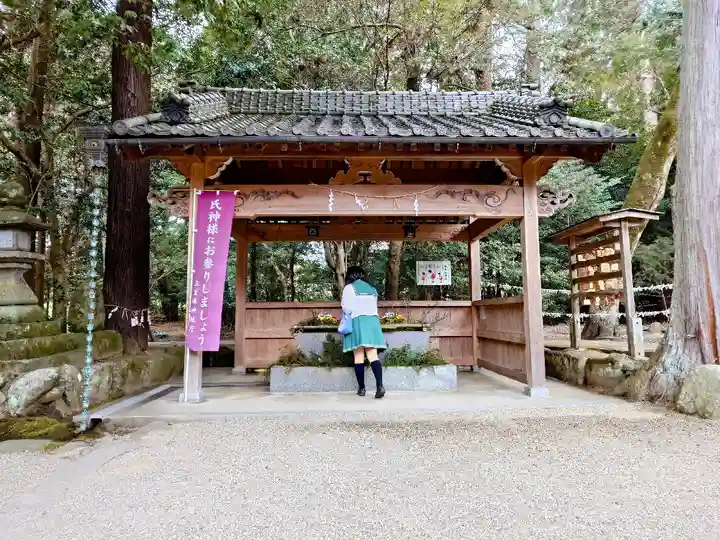 積田神社の手水舎