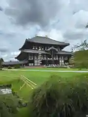 東大寺(奈良県)