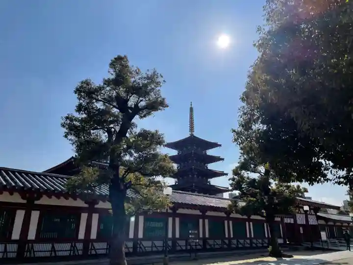 四天王寺のその他建物