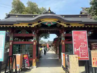 大杉神社(茨城県)