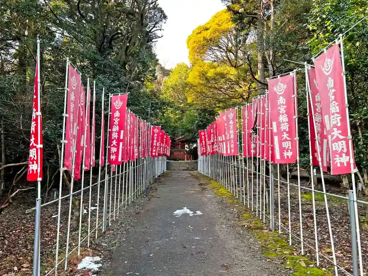 美濃國一宮 南宮大社のその他建物