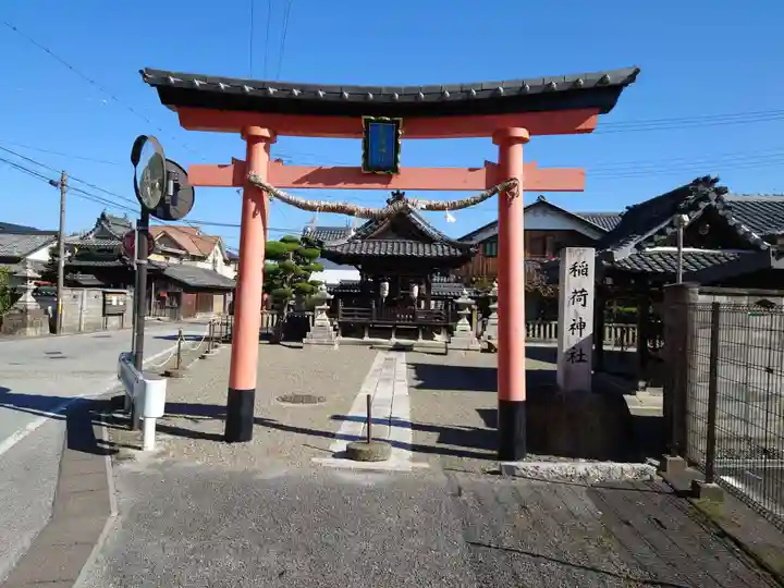 稲荷神社(滋賀県)
