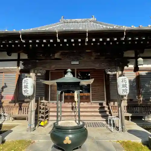 花蔵院の本殿・本堂