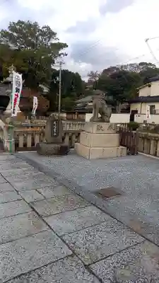赤穂八幡宮(兵庫県)