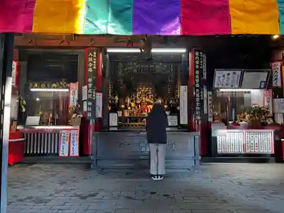 大須観音 （北野山真福寺宝生院）の本殿・本堂