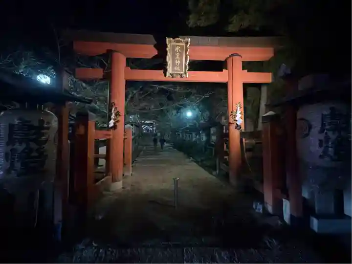 氷室神社(奈良県)