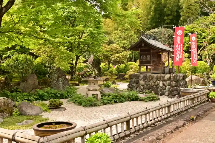 長泉院(埼玉県)