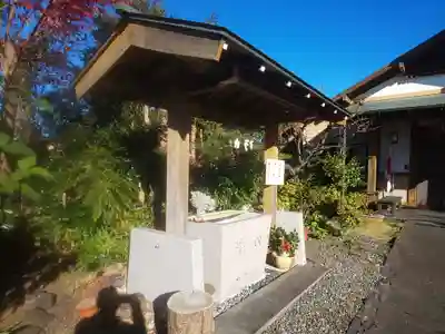 城山富士浅間神社の手水舎