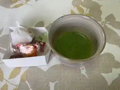 宗栄寺(愛知県)