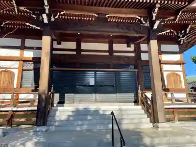 幸國寺(東京都)