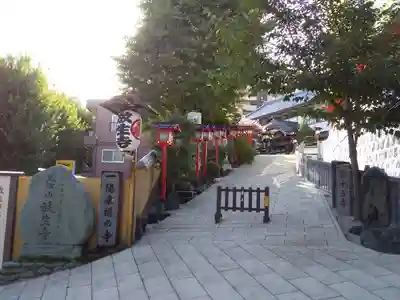 放生寺のその他建物