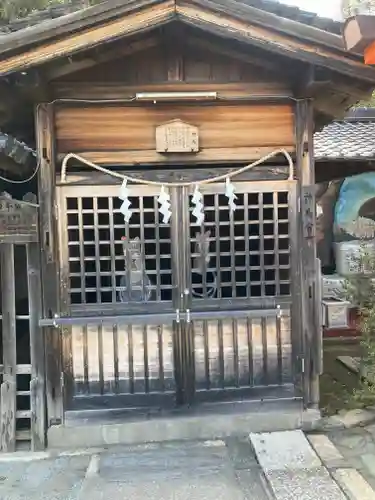 矢宮神社のその他建物