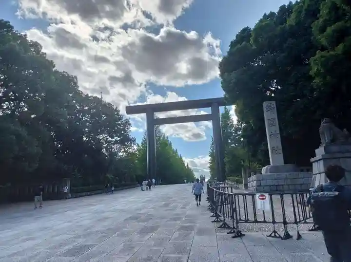 靖國神社(東京都)