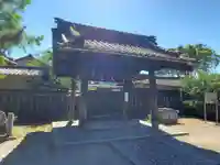 尾張八幡神社の手水舎