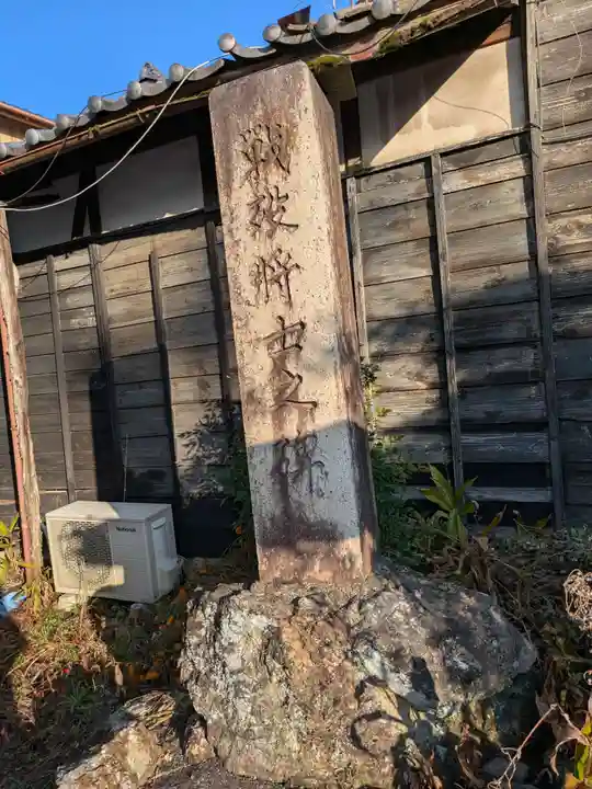 覚林寺(岐阜県)