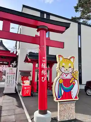 函館伏白稲荷神社の狛犬