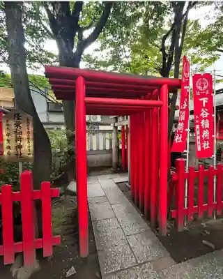 隆栄稲荷神社(東京都)