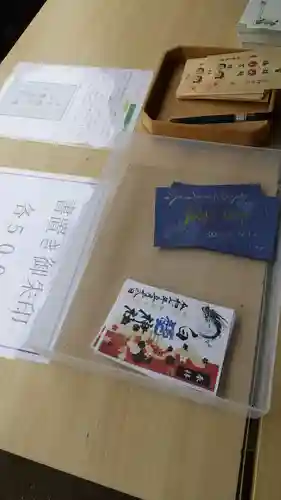 伏木香取神社(茨城県)