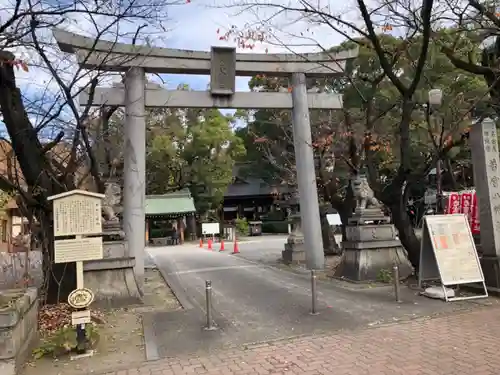 若宮八幡社の鳥居