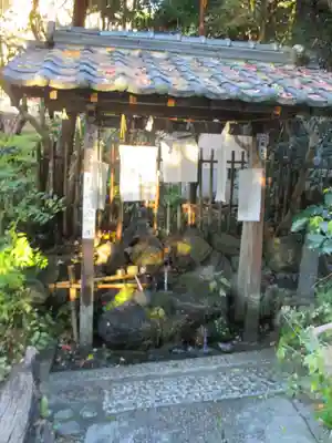 大豊神社(京都府)