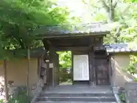 蓮華寺(洛北蓮華寺)の山門・神門