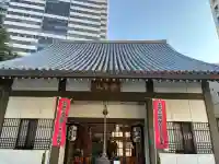 円通寺の{uncategorized: "未分類", other: "その他", undefined: "問題あり", building: "その他建物", grave: "お墓", sacred_gate: "鳥居", guardian: "狛犬", statue: "像", buddha: "仏像", history: "歴史", nature: "自然", garden: "庭園", animal: "動物", pagoda: "塔", temizu: "手水舎", mountain_gate: "山門・神門", sanctuary: "本殿・本堂", subordinate: "末社・摂社", art: "芸術", scenery: "景色", jizo: "地蔵", ema: "絵馬", goshuin: "御朱印", omikuji: "おみくじ", items: "授与品その他", amulet: "お守り", goshuincho: "御朱印帳", eats: "食事", festival: "お祭り", votive_dance: "神楽", shichigosan: "七五三参", wedding: "結婚式", experience: "体験その他", initially: "初詣", around: "周辺", anti_infection: "感染症対策"}