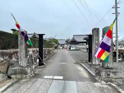 太子寺(三重県)
