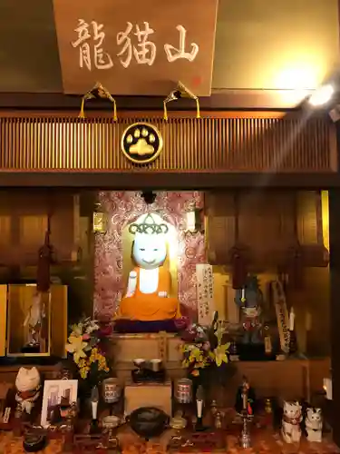 猫猫寺(京都府)