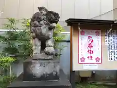 烏森神社の狛犬