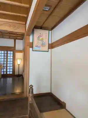 四柱神社(長野県)