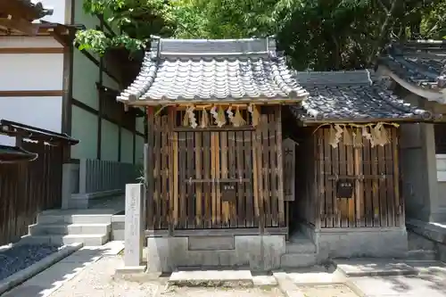 吉志部神社の末社・摂社