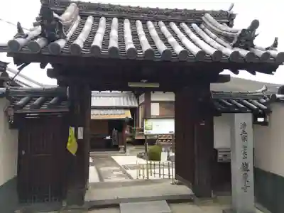 龍巌寺(奈良県)