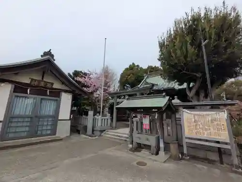 八幡大神(神奈川県)
