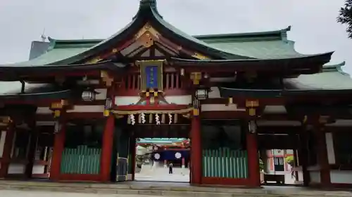 日枝神社の山門