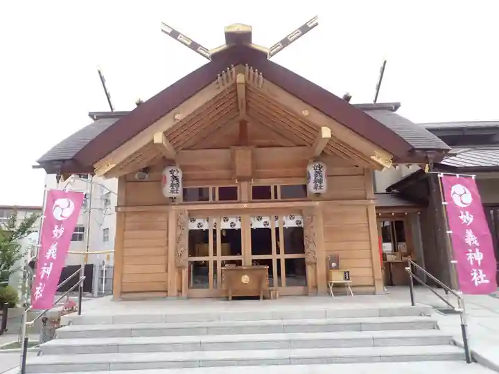 大國神社(東京都)