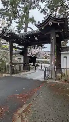 得浄明院(善光寺別院)(京都府)